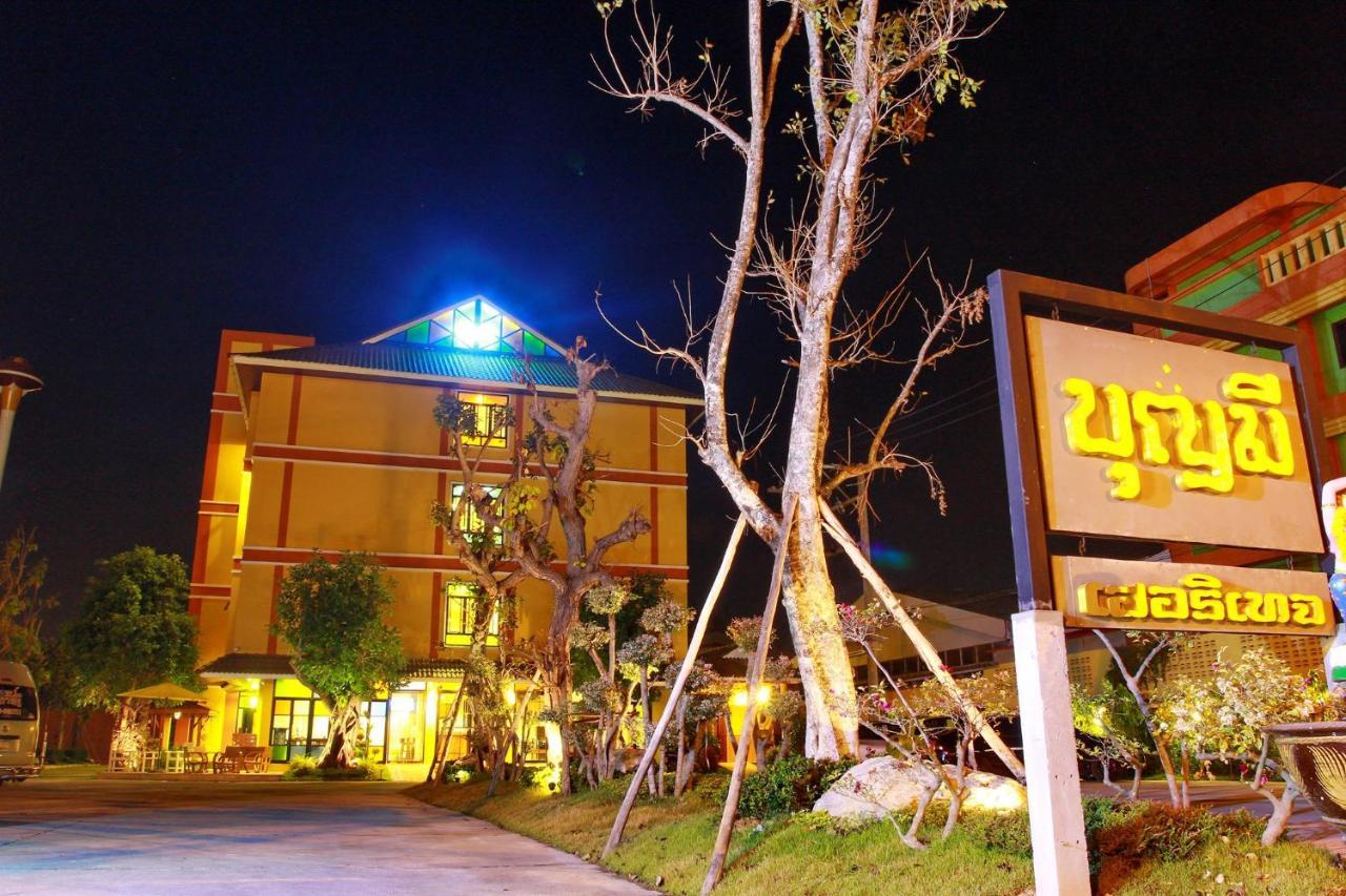 Boonme Heritage Phitsanulok Exterior photo
