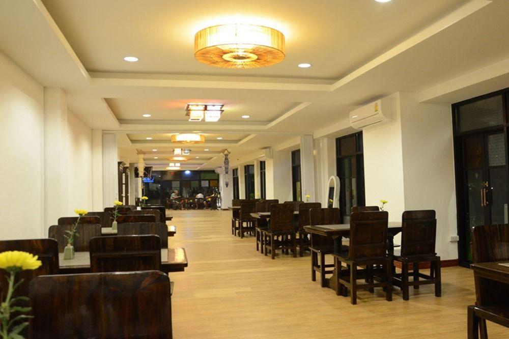 Boonme Heritage Phitsanulok Exterior photo